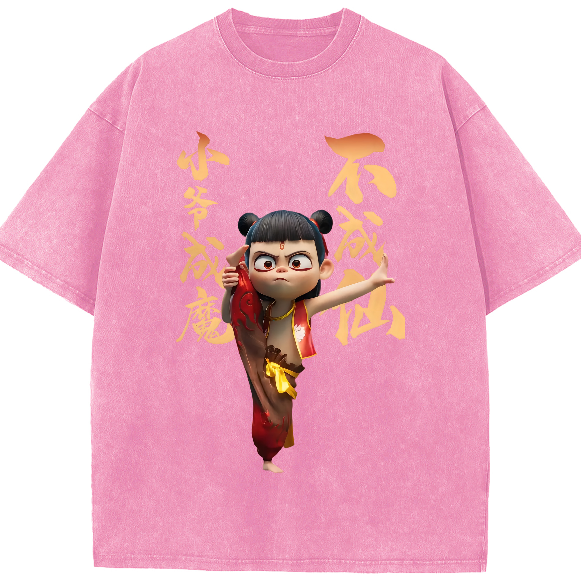 （画像用） Ne Zha 2 ナタ 魔童の大暴れ 綿100% ヴィンテージ風 半袖Tシャツ（フロントプリント）